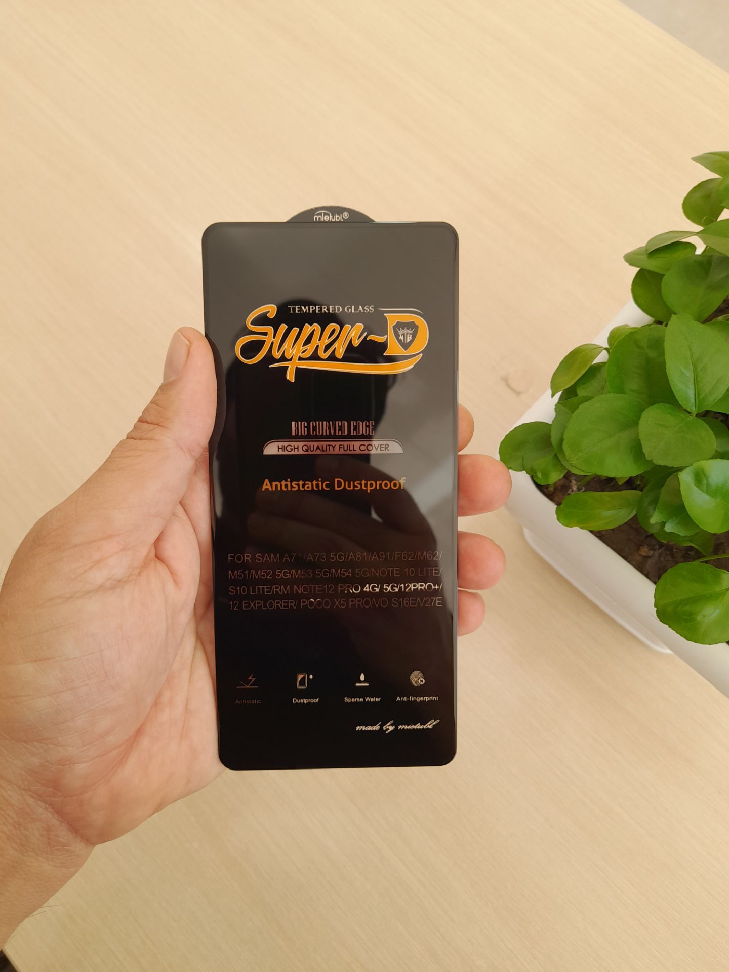 گلس شیشه ای سوپردی میتوبل Poco X3 Pro آنتی استاتیک